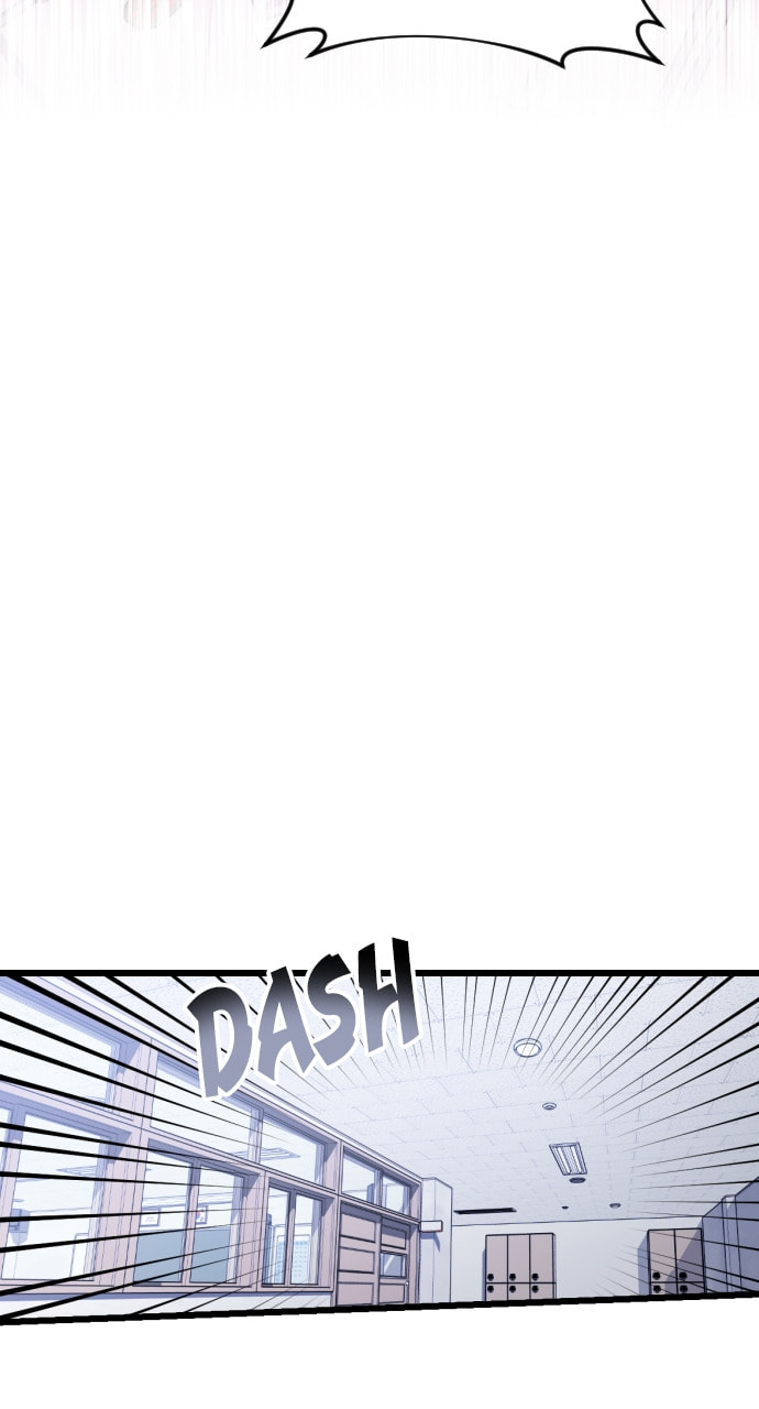 Read Surviving Romance chapter 86 image 73 on Lezhin