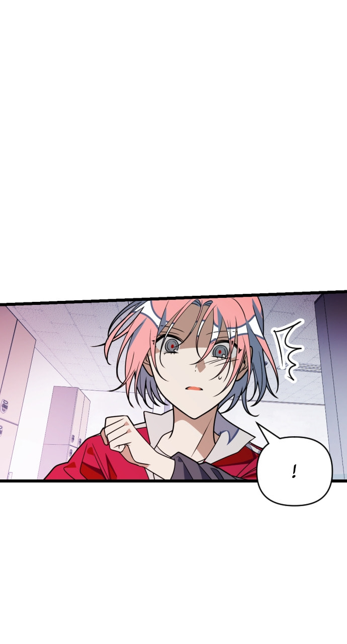 Read Surviving Romance chapter 86 image 74 on Lezhin