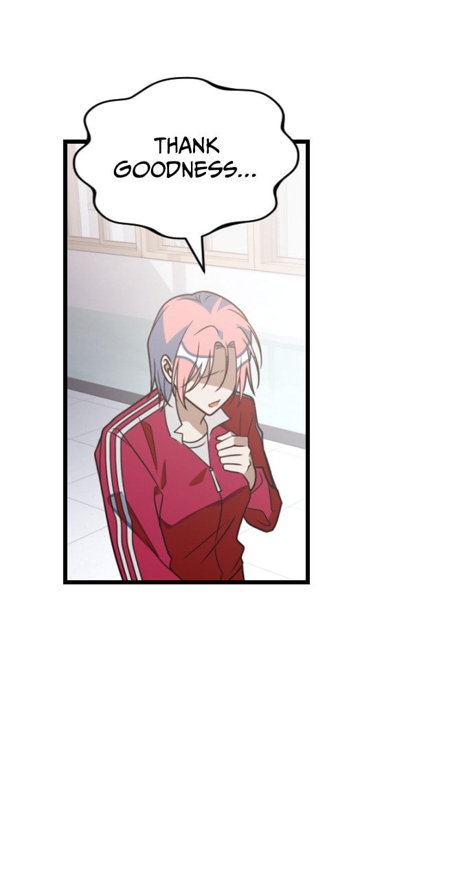 Read Surviving Romance chapter 87 image 16 on Lezhin