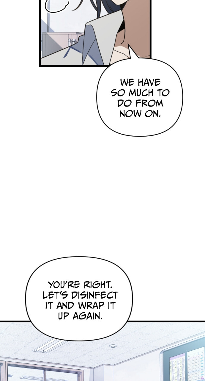 Read Surviving Romance chapter 87 image 20 on Lezhin