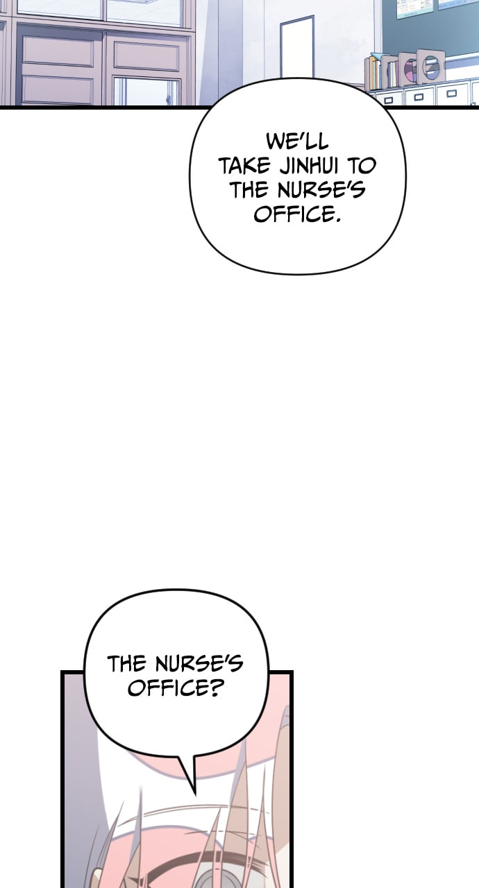 Read Surviving Romance chapter 87 image 21 on Lezhin