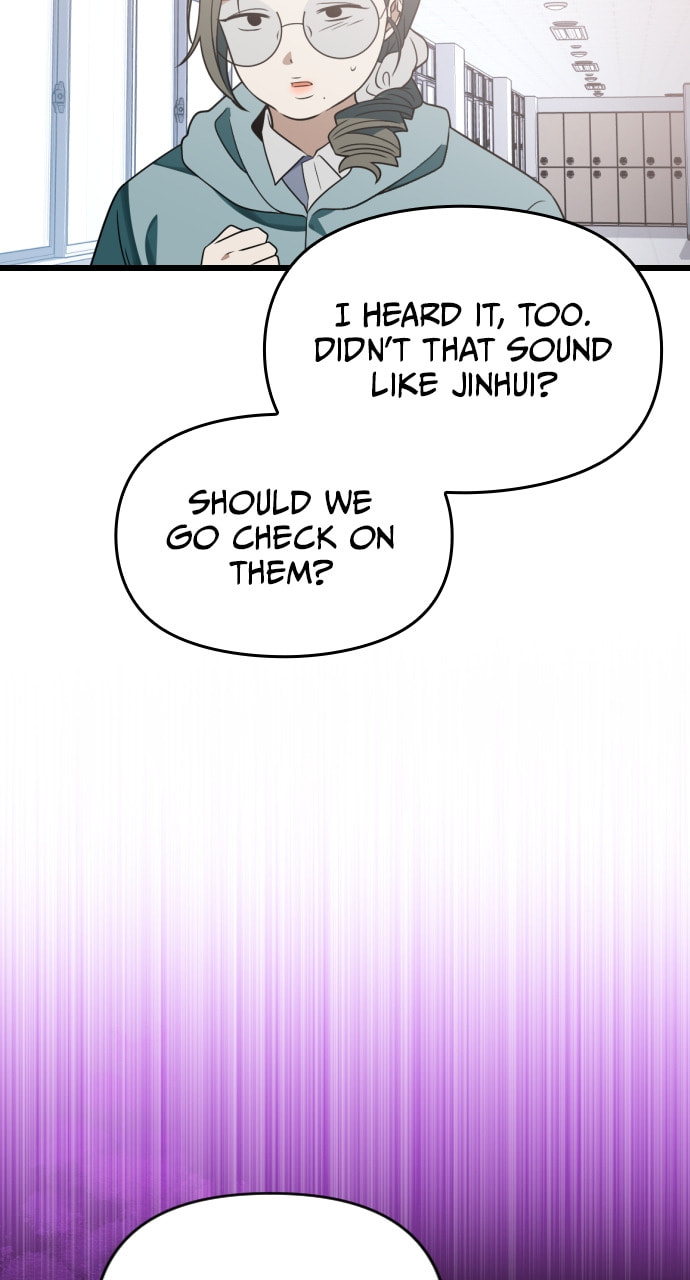 Read Surviving Romance chapter 87 image 37 on Lezhin