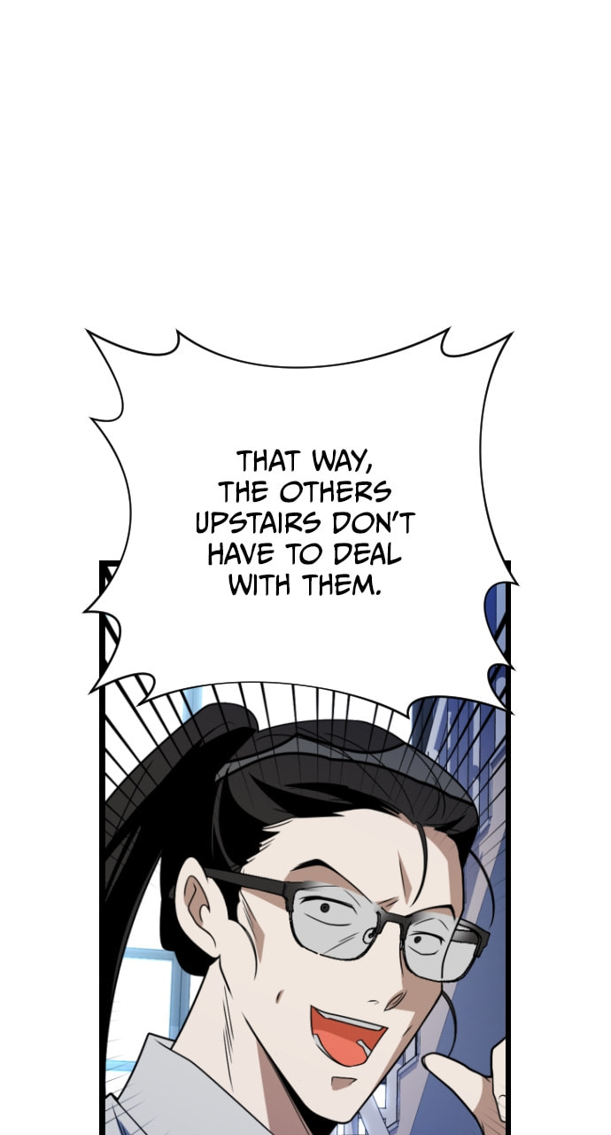 Read Surviving Romance chapter 87 image 44 on Lezhin