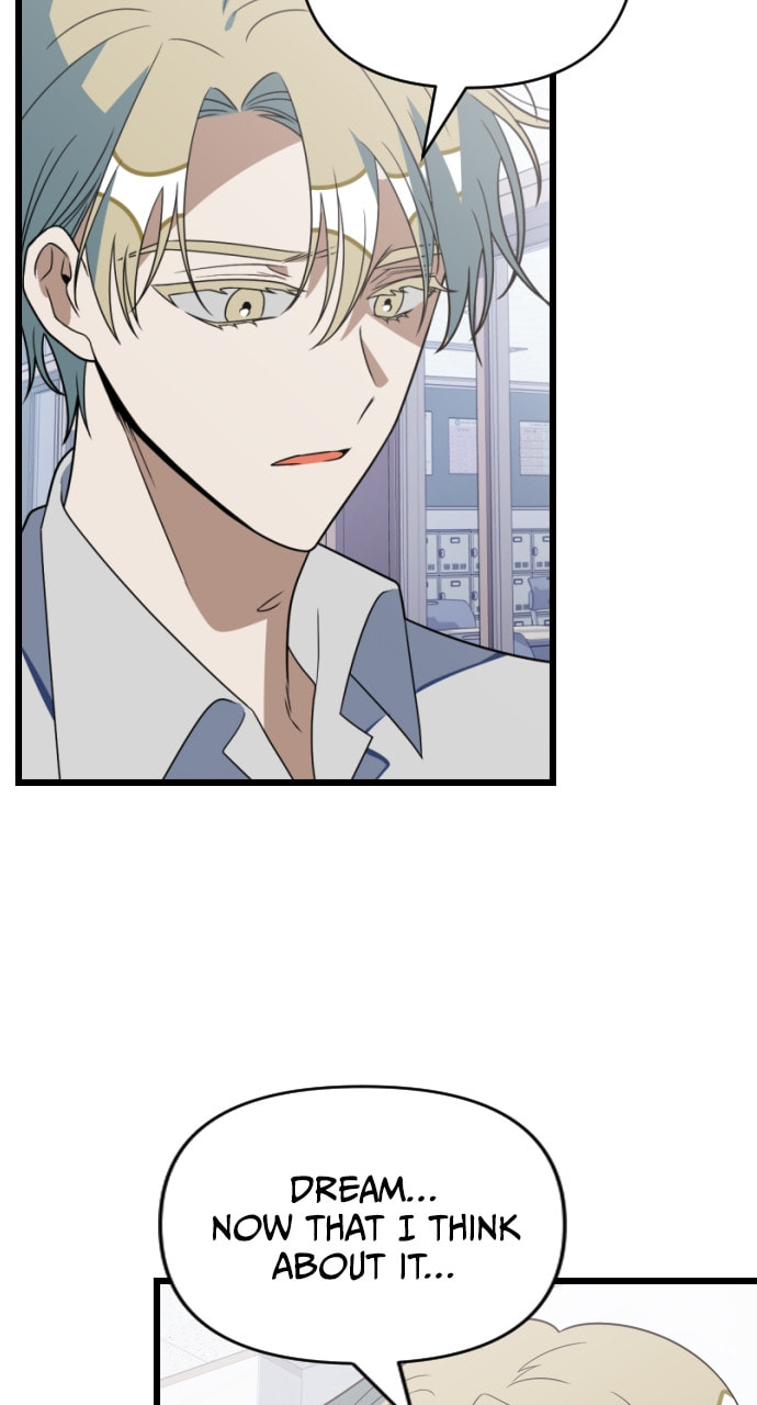 Read Surviving Romance chapter 87 image 56 on Lezhin