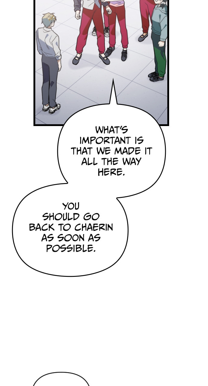 Read Surviving Romance chapter 87 image 61 on Lezhin