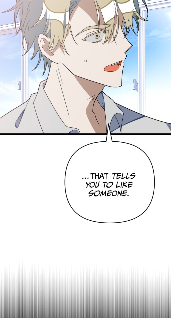 Read Surviving Romance chapter 87 image 91 on Lezhin