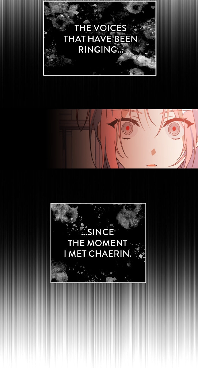 Read Surviving Romance chapter 87 image 92 on Lezhin