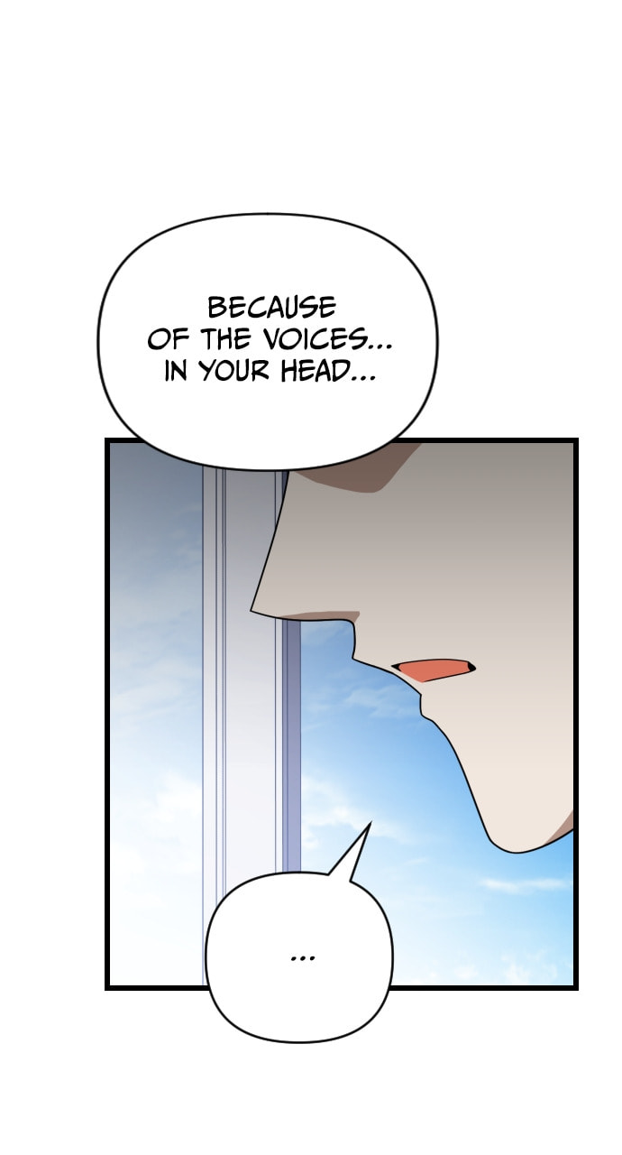 Read Surviving Romance chapter 87 image 94 on Lezhin