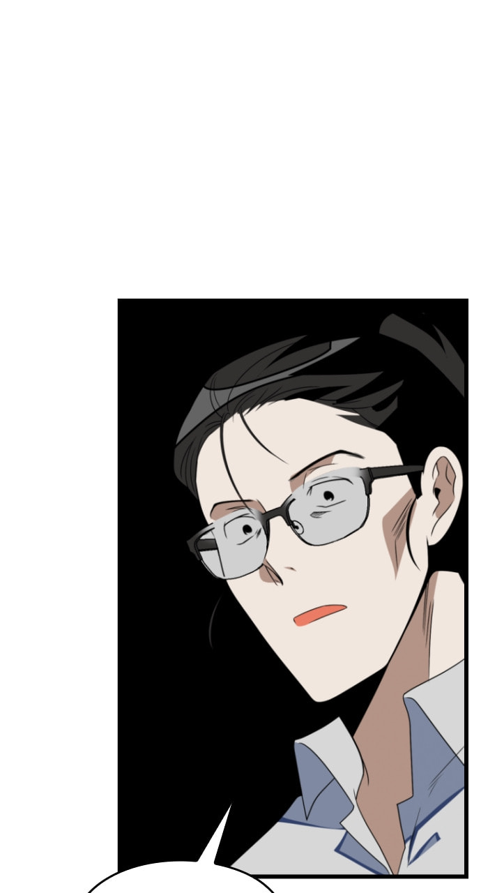 Read Surviving Romance chapter 87 image 95 on Lezhin