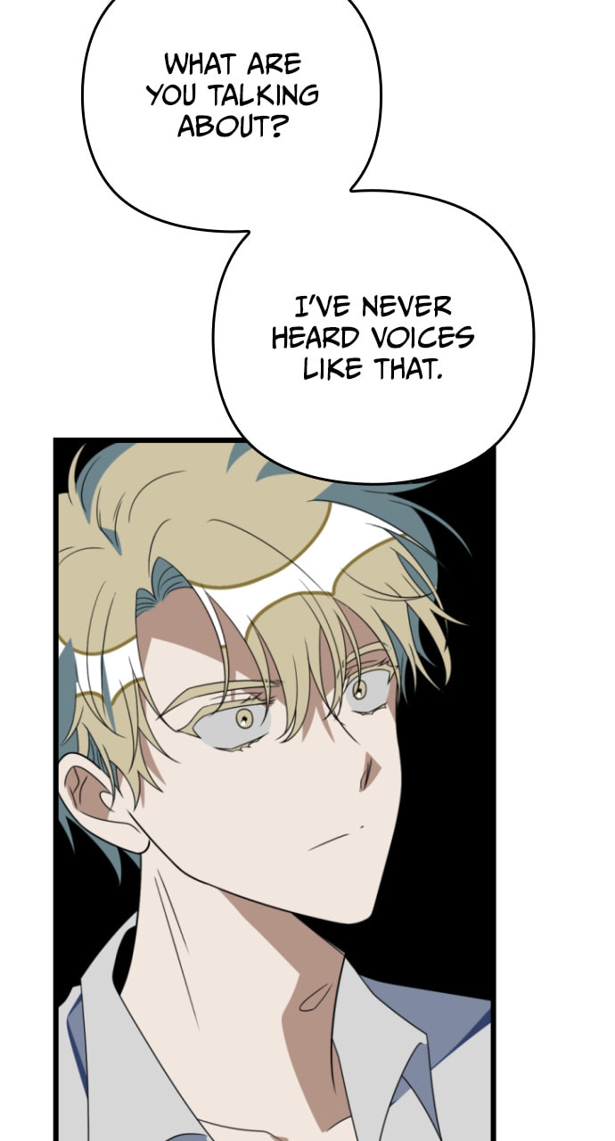 Read Surviving Romance chapter 87 image 96 on Lezhin