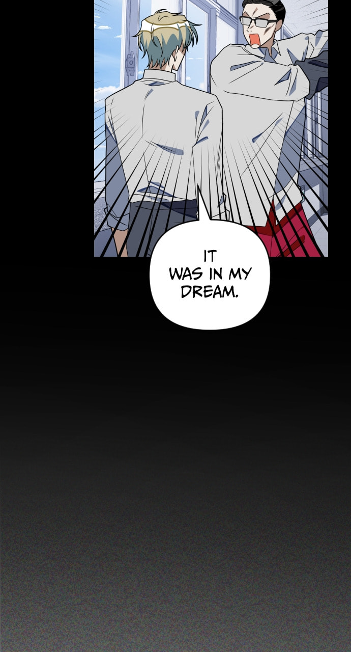 Read Surviving Romance chapter 88 image 17 on Lezhin