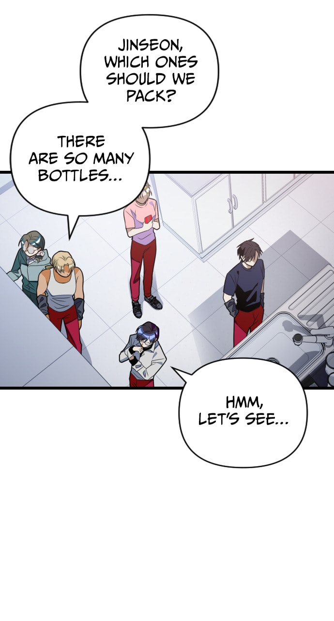 Read Surviving Romance chapter 88 image 56 on Lezhin
