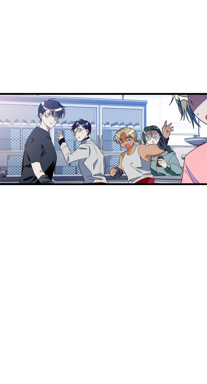 Read Surviving Romance chapter 88 image 59 on Lezhin