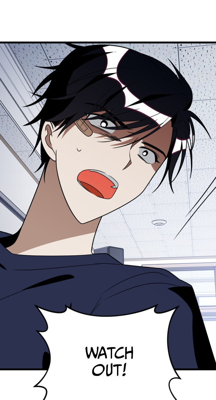 Read Surviving Romance chapter 88 image 74 on Lezhin