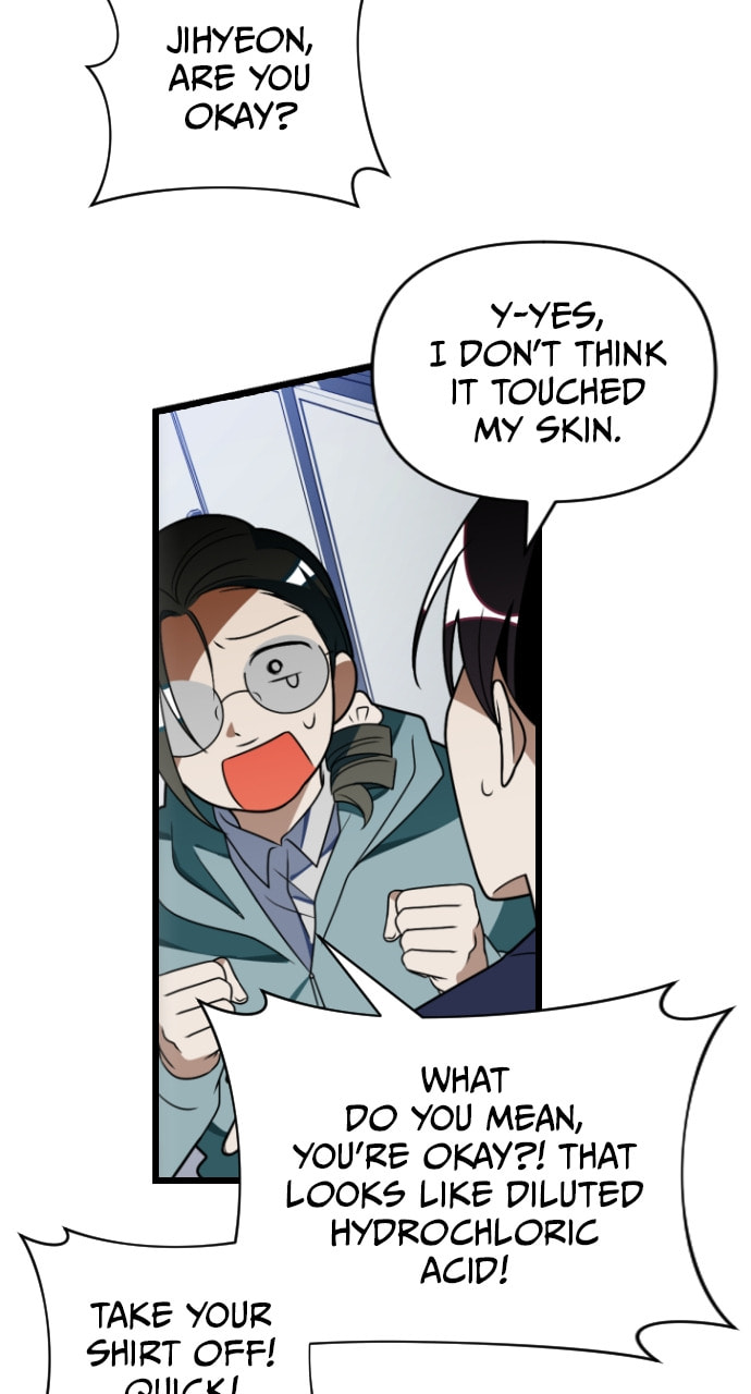 Read Surviving Romance chapter 88 image 79 on Lezhin