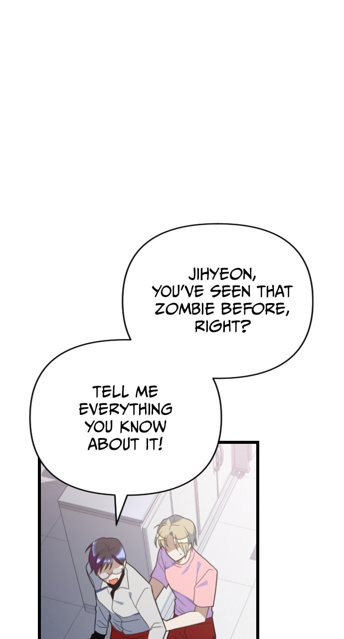 Read Surviving Romance chapter 88 image 91 on Lezhin