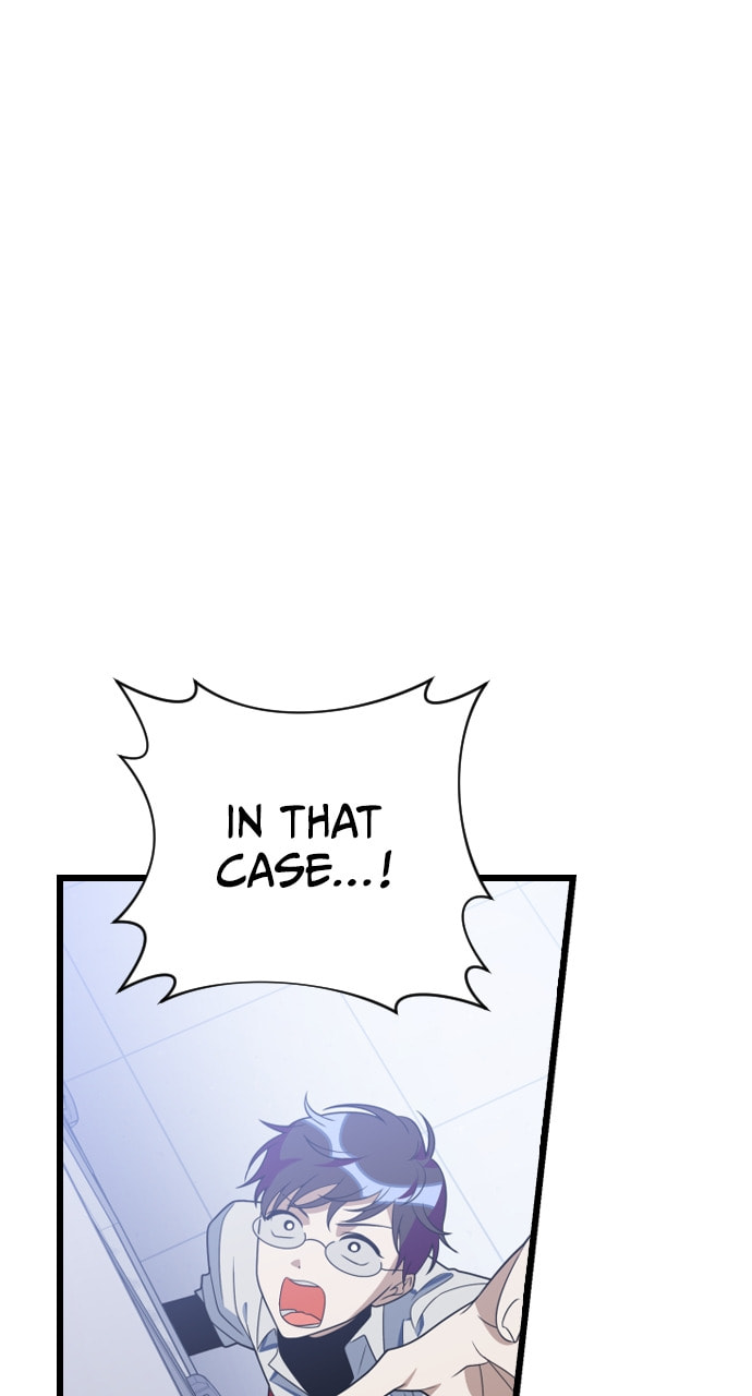 Read Surviving Romance chapter 89 image 30 on Lezhin