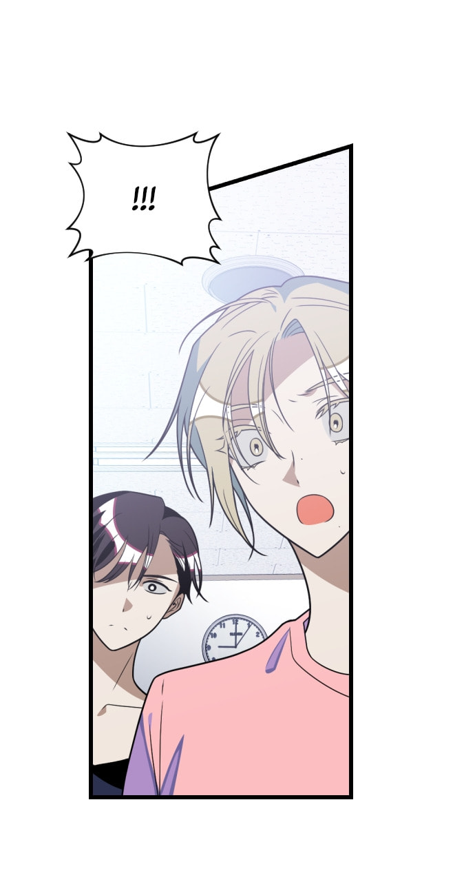 Read Surviving Romance chapter 89 image 38 on Lezhin