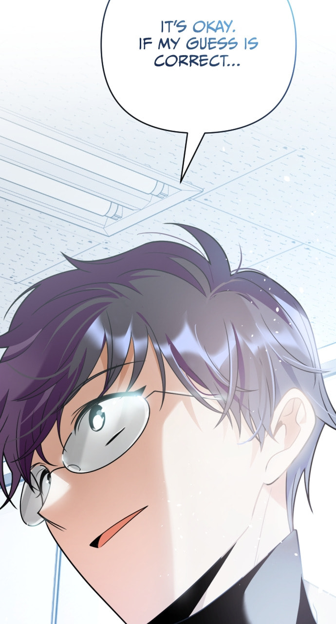 Read Surviving Romance chapter 89 image 40 on Lezhin