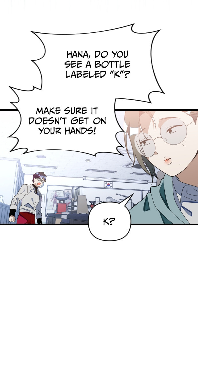 Read Surviving Romance chapter 89 image 53 on Lezhin