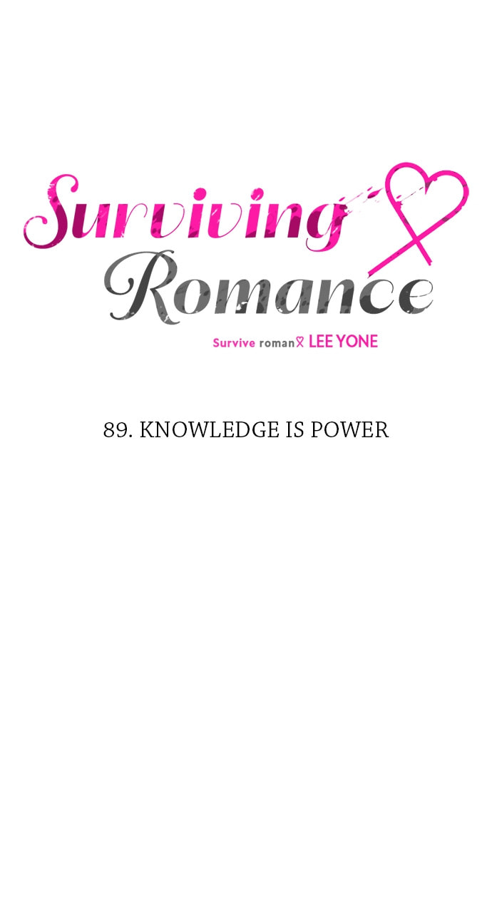 Read Surviving Romance chapter 89 image 6 on Lezhin