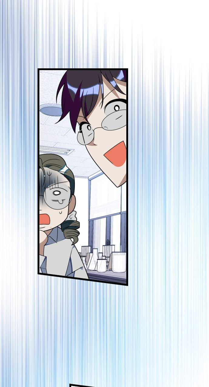 Read Surviving Romance chapter 89 image 64 on Lezhin