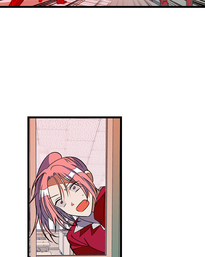 Read Surviving Romance chapter 9 image 2 on Lezhin