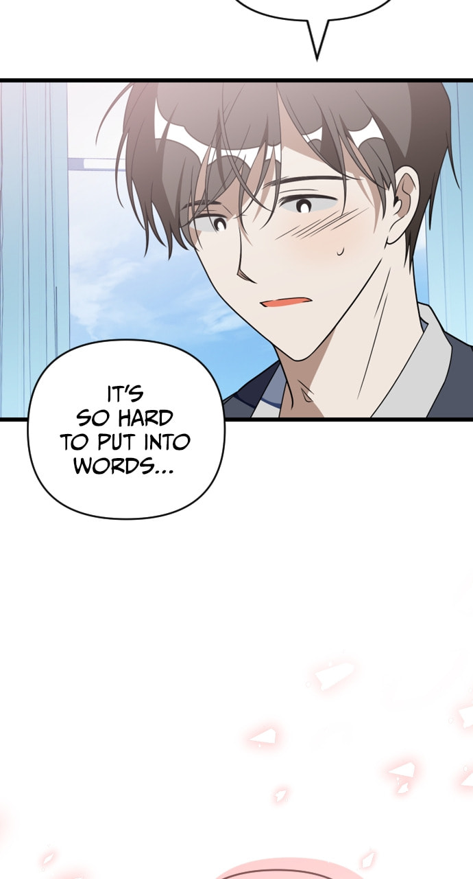 Read Surviving Romance chapter 90 image 18 on Lezhin