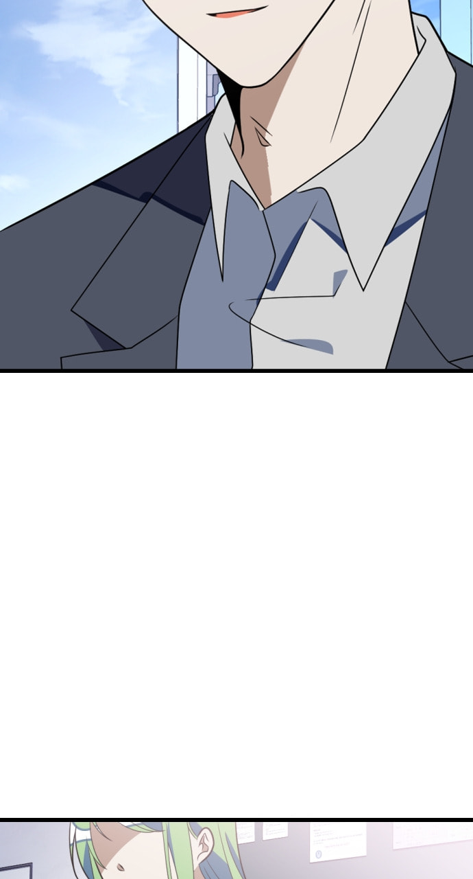 Read Surviving Romance chapter 90 image 20 on Lezhin