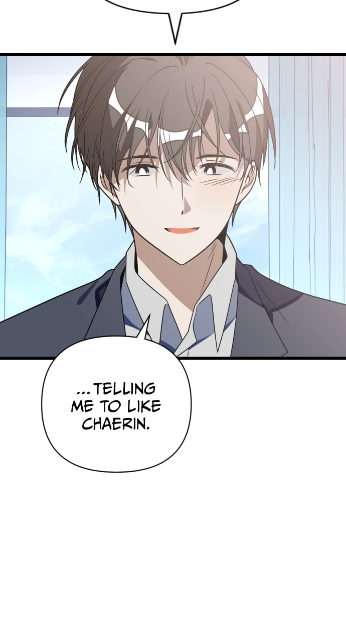 Read Surviving Romance chapter 90 image 25 on Lezhin