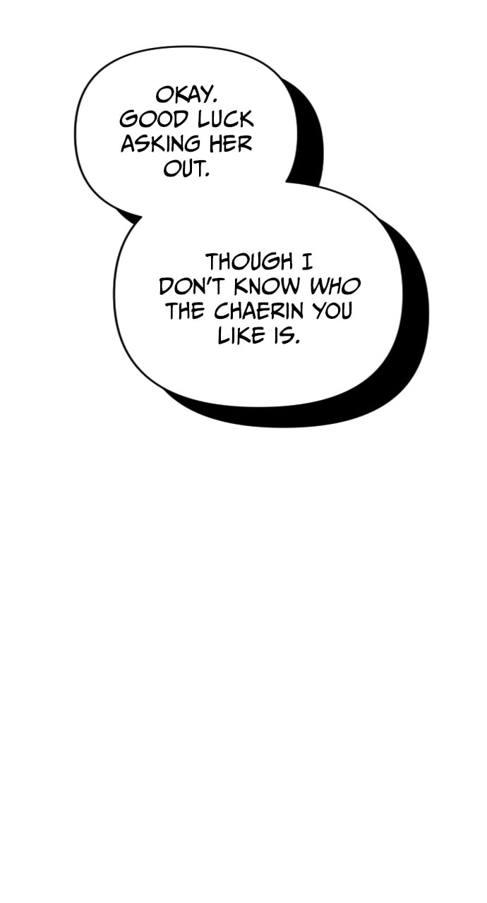 Read Surviving Romance chapter 90 image 54 on Lezhin