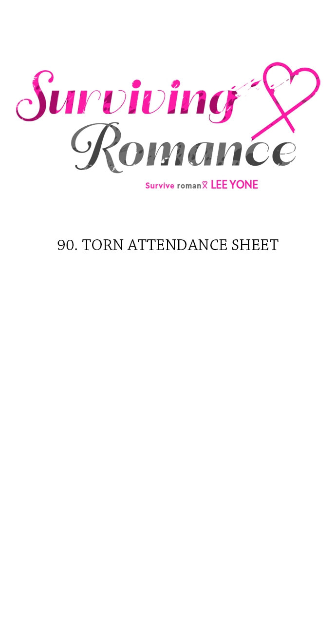 Read Surviving Romance chapter 90 image 58 on Lezhin