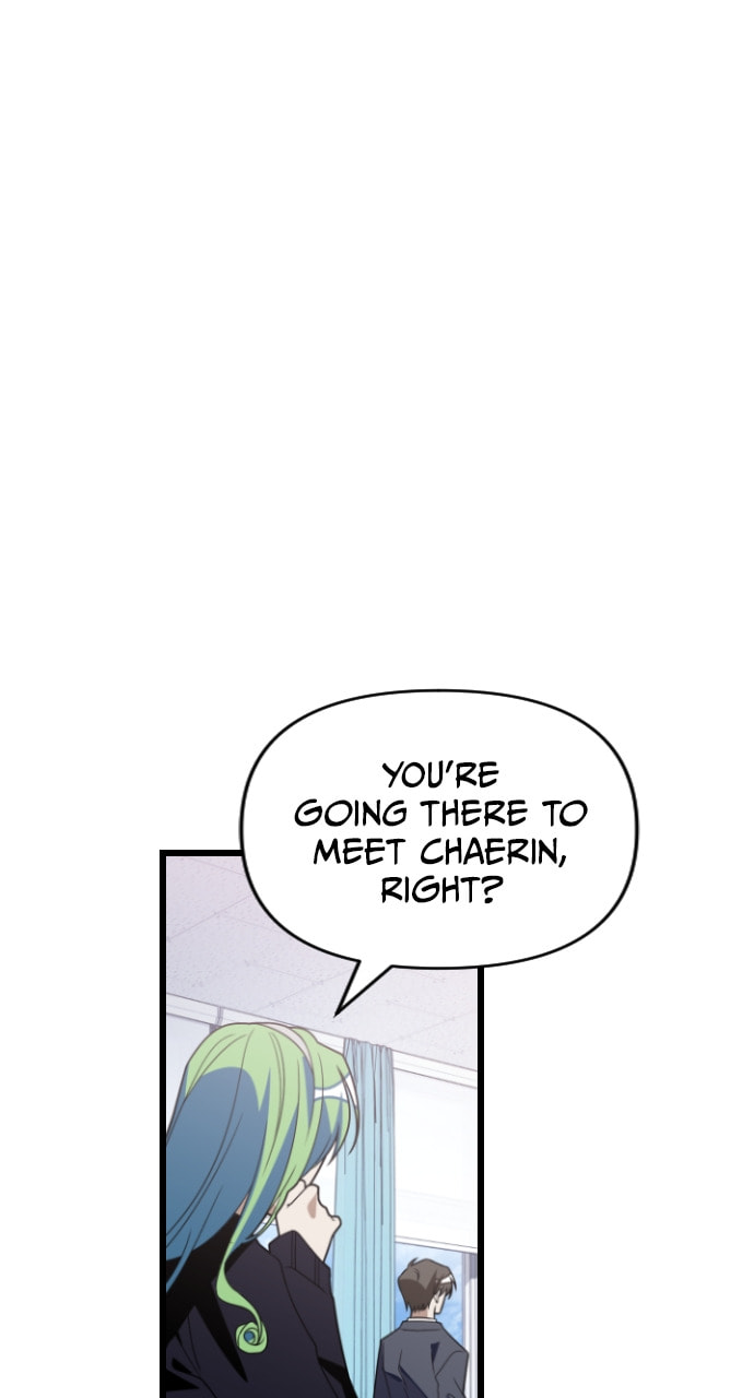 Read Surviving Romance chapter 90 image 7 on Lezhin