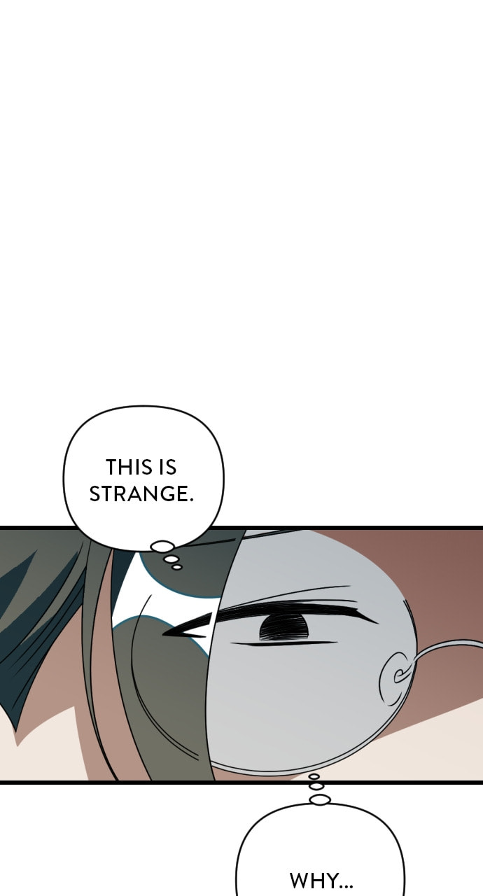 Read Surviving Romance chapter 90 image 71 on Lezhin