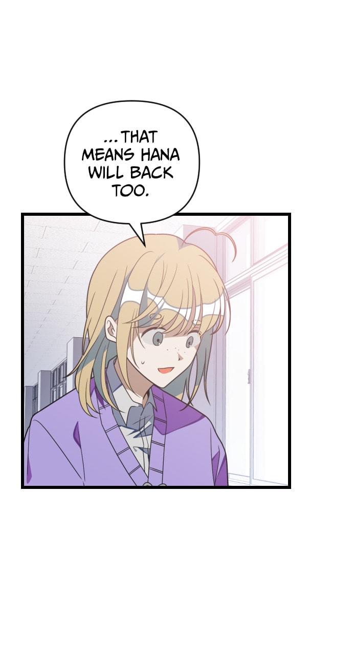 Read Surviving Romance chapter 91 image 13 on Lezhin