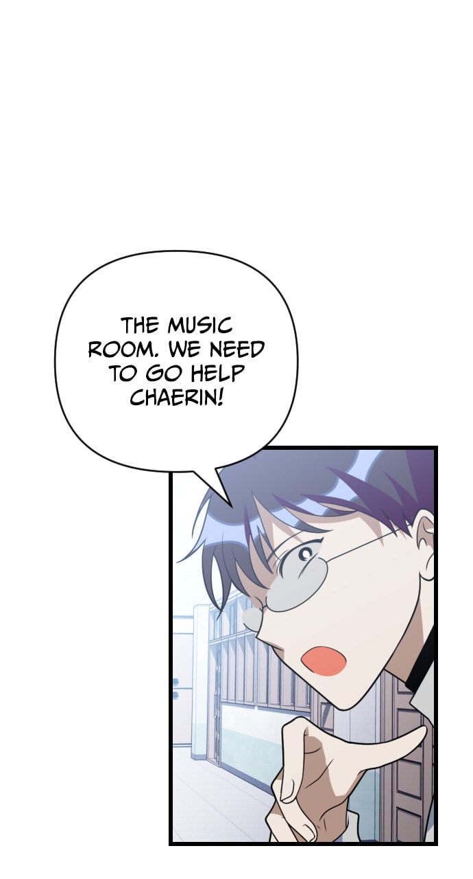 Read Surviving Romance chapter 91 image 24 on Lezhin