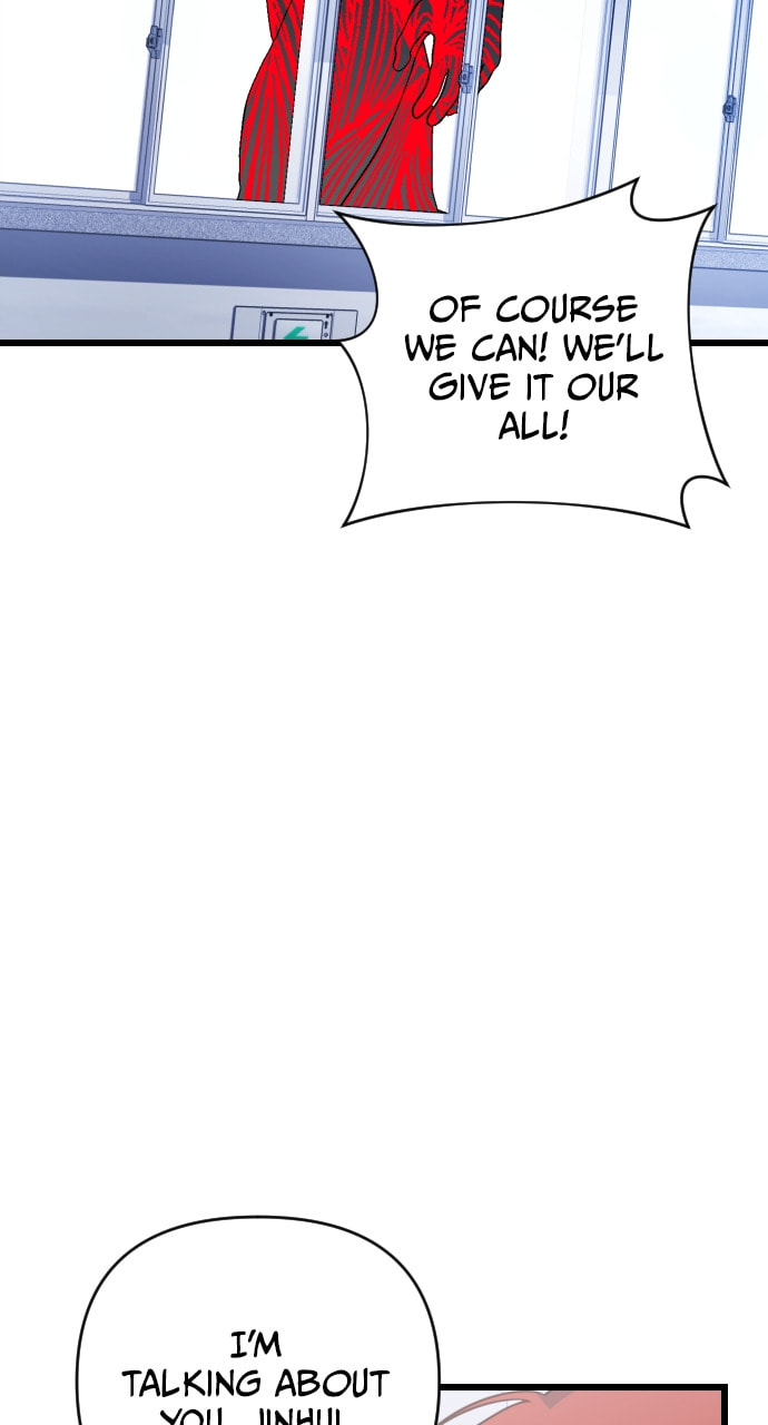 Read Surviving Romance chapter 91 image 55 on Lezhin