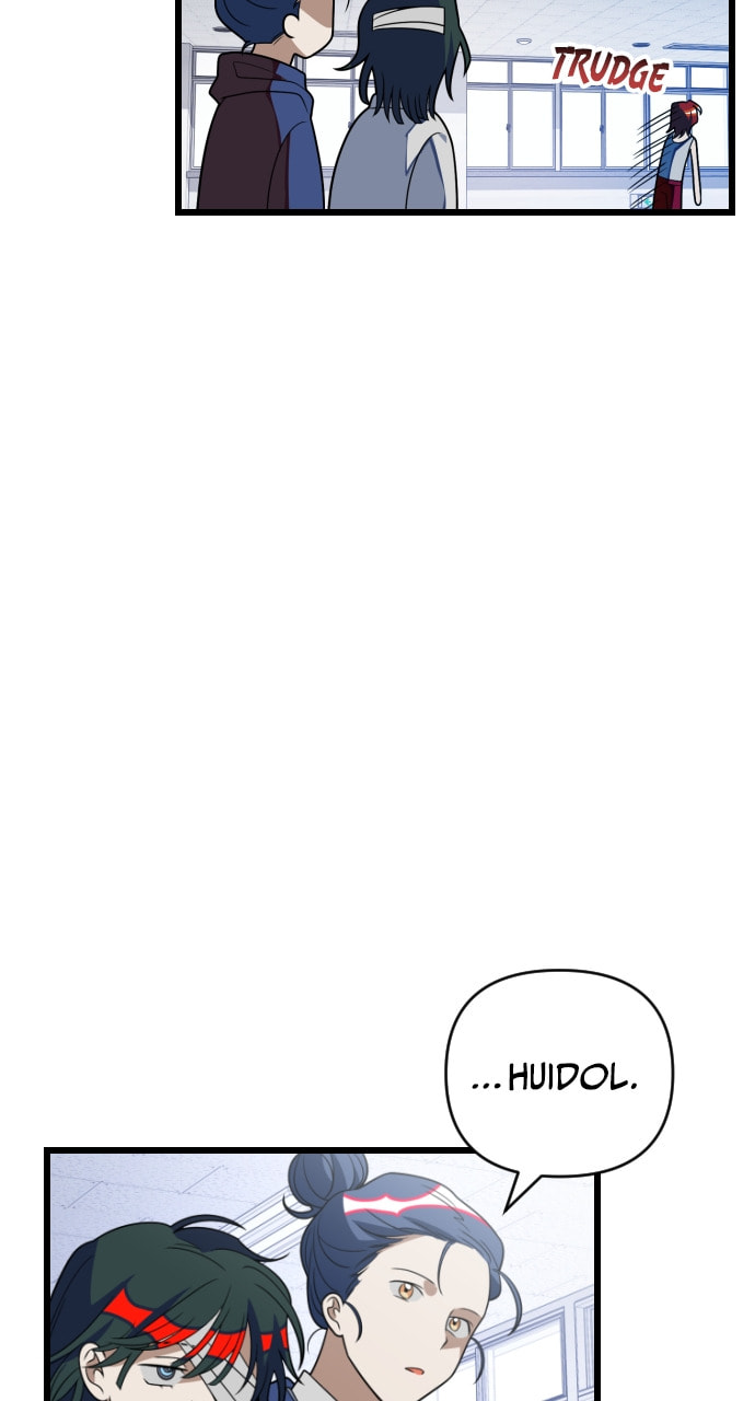 Read Surviving Romance chapter 91 image 59 on Lezhin