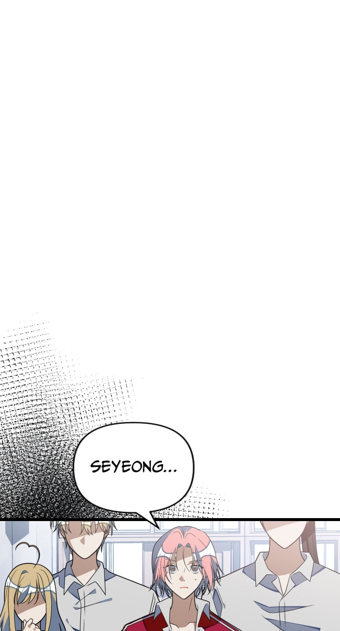 Read Surviving Romance chapter 91 image 78 on Lezhin