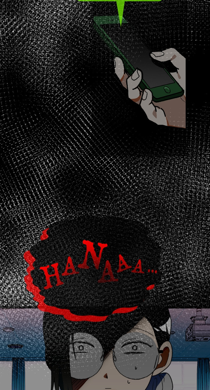 Read Surviving Romance chapter 92 image 103 on Lezhin