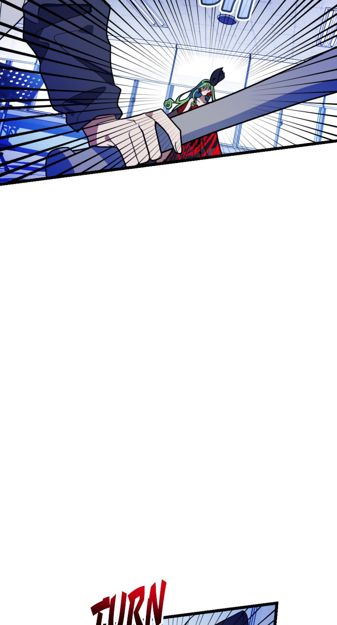 Read Surviving Romance chapter 92 image 13 on Lezhin