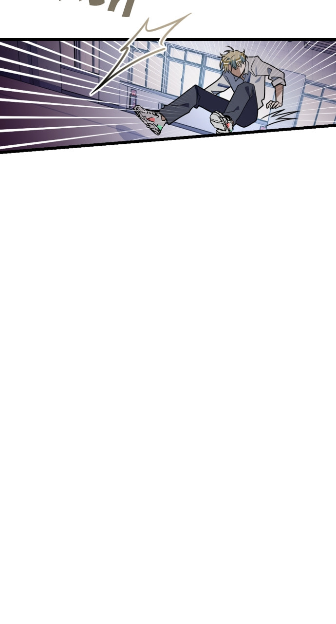 Read Surviving Romance chapter 92 image 18 on Lezhin