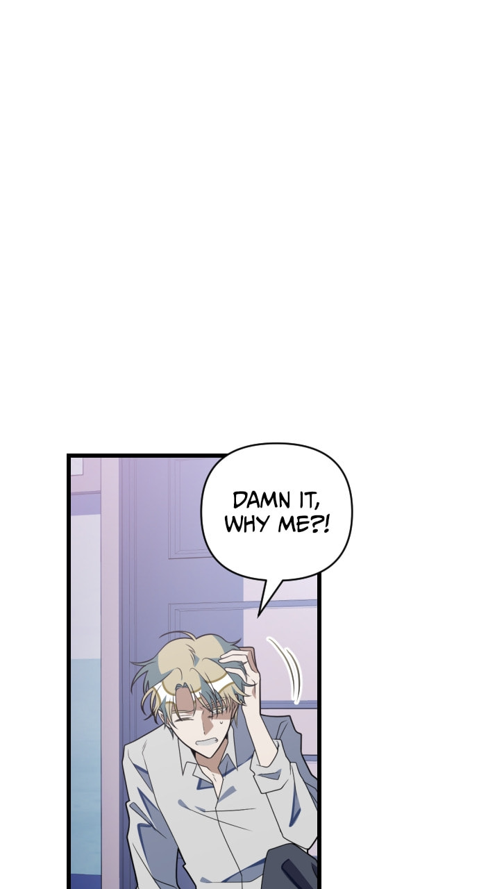 Read Surviving Romance chapter 92 image 20 on Lezhin