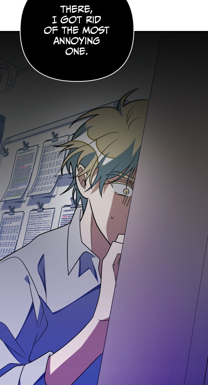 Read Surviving Romance chapter 92 image 45 on Lezhin