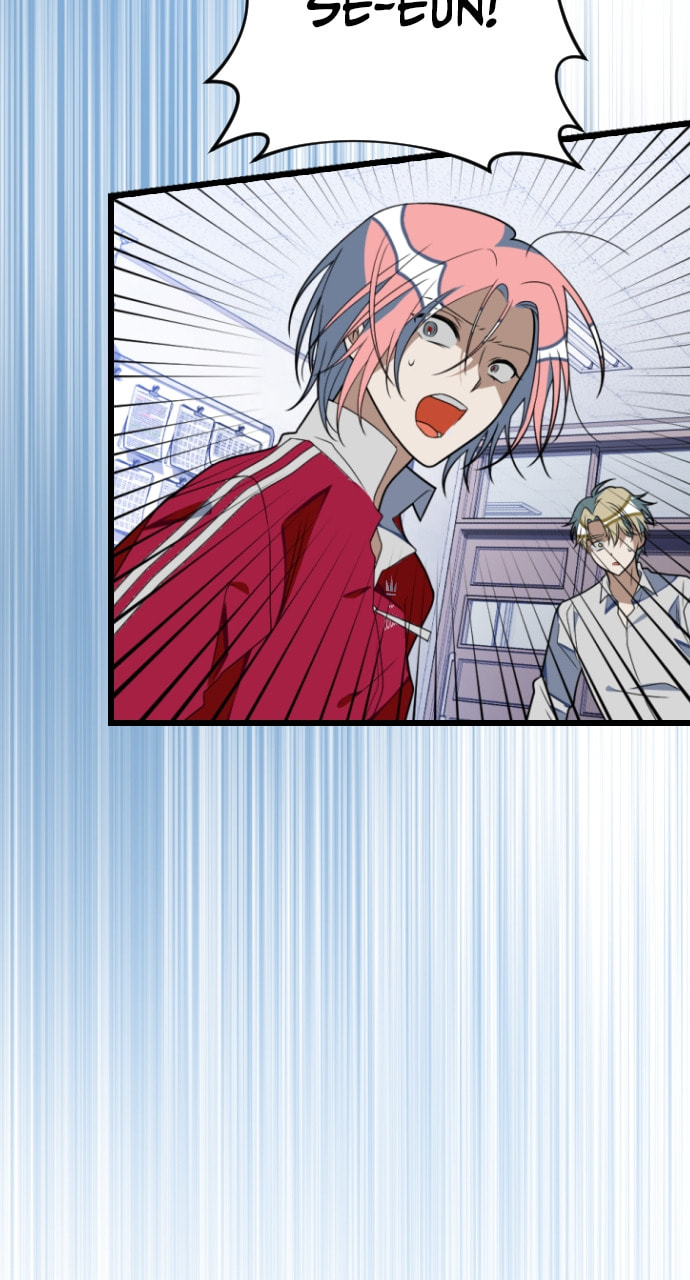 Read Surviving Romance chapter 92 image 77 on Lezhin