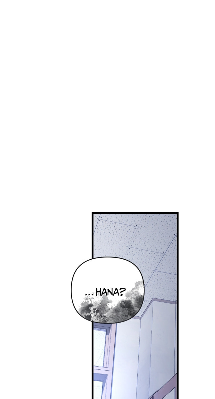 Read Surviving Romance chapter 92 image 91 on Lezhin