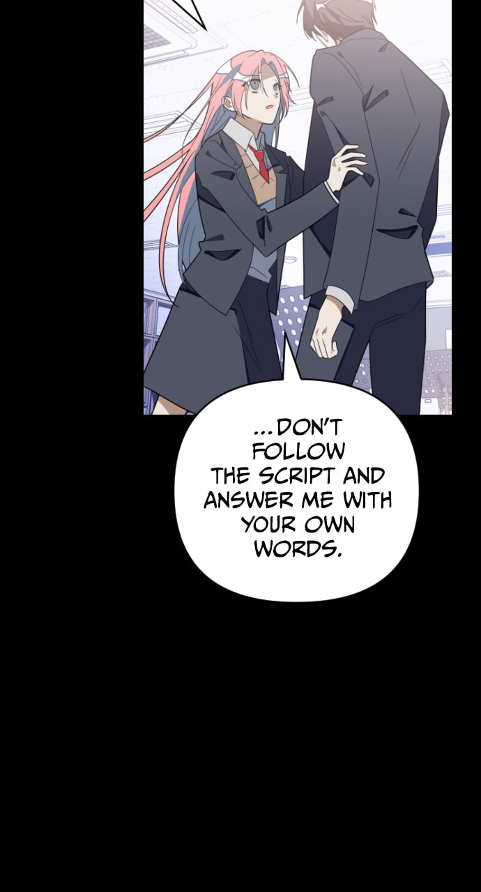 Read Surviving Romance chapter 93 image 14 on Lezhin