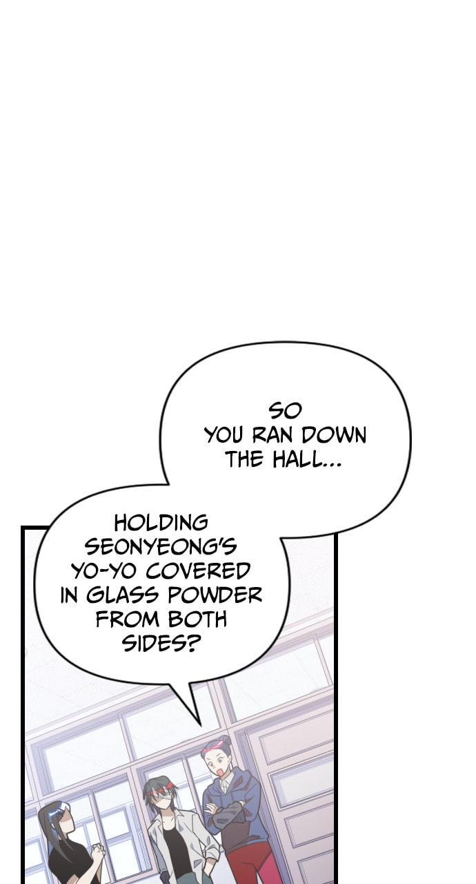 Read Surviving Romance chapter 93 image 53 on Lezhin