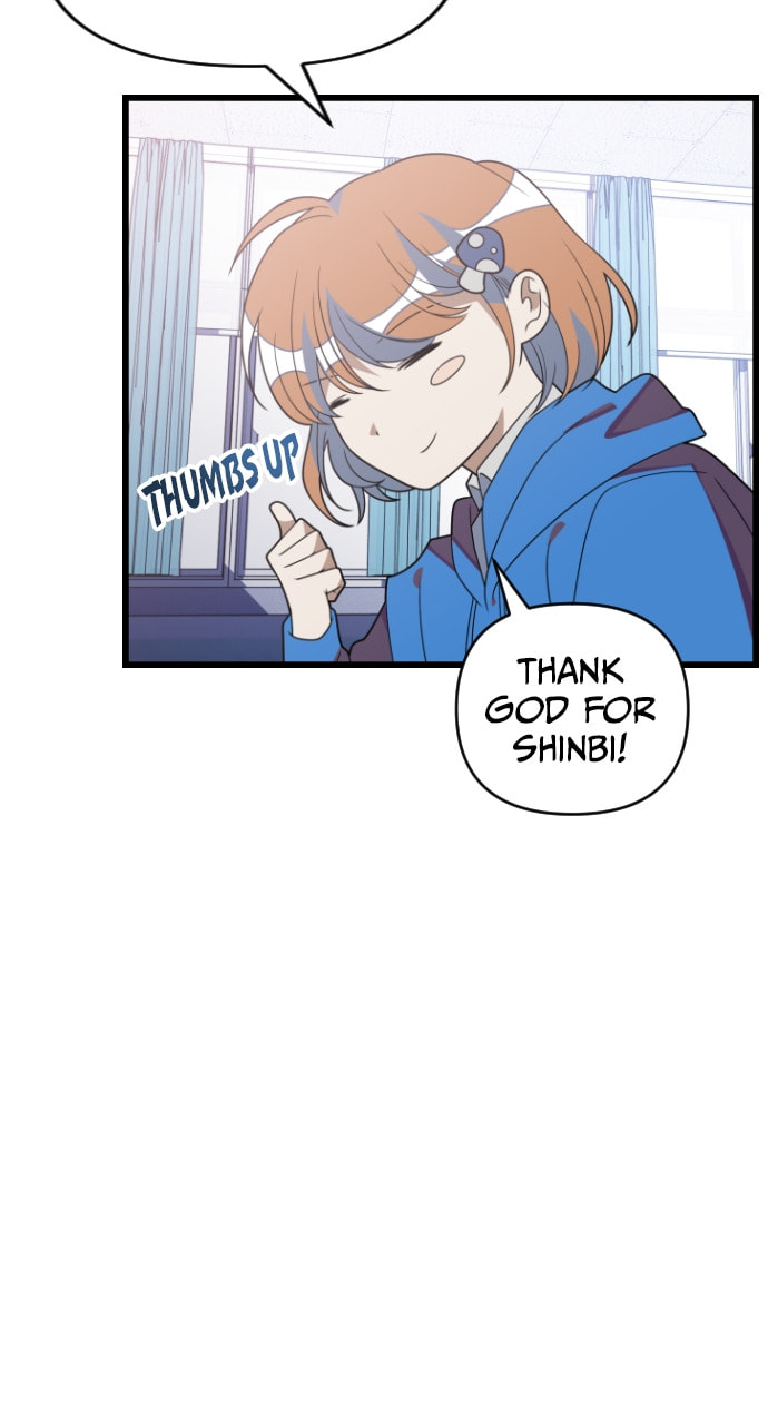 Read Surviving Romance chapter 93 image 55 on Lezhin