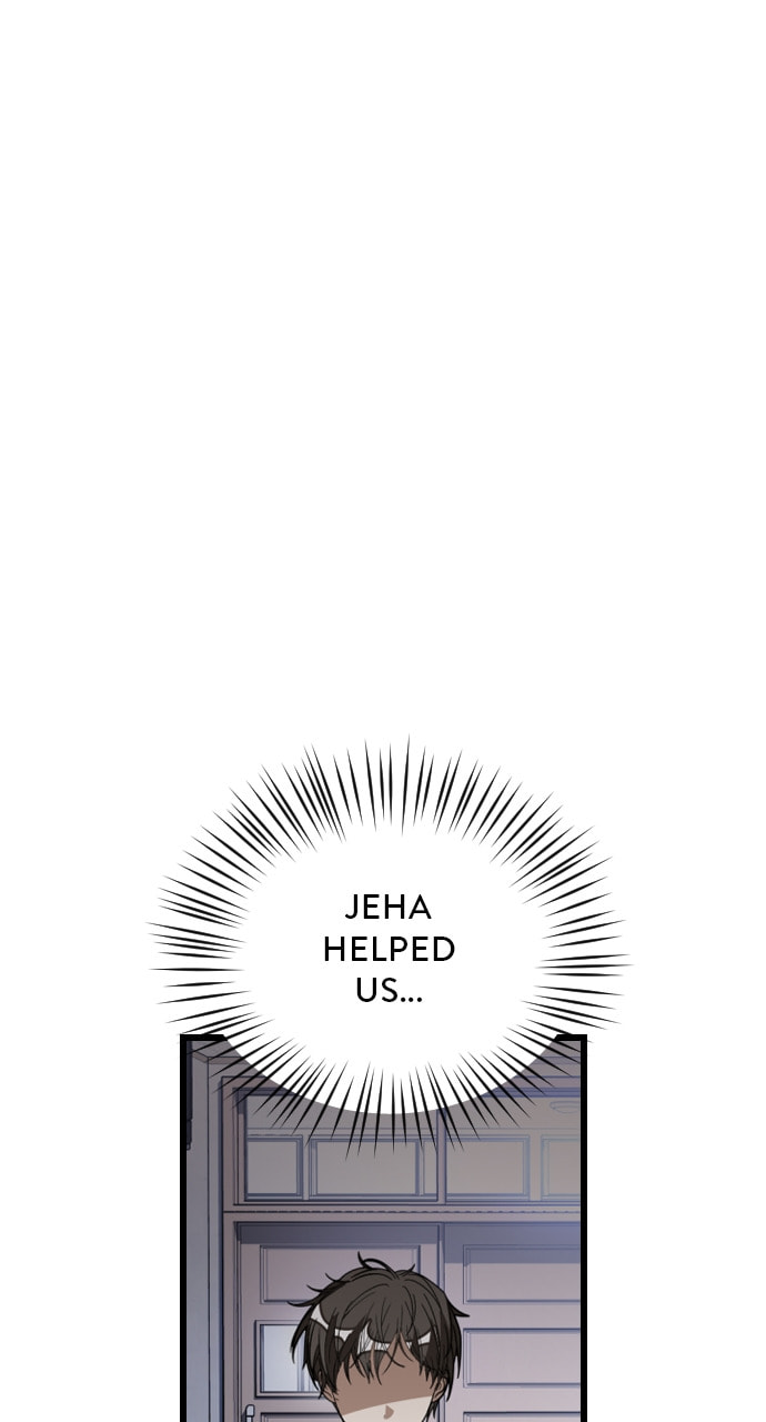 Read Surviving Romance chapter 94 image 124 on Lezhin